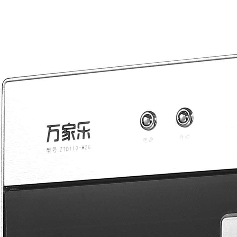 万家乐消毒柜YQD100-801