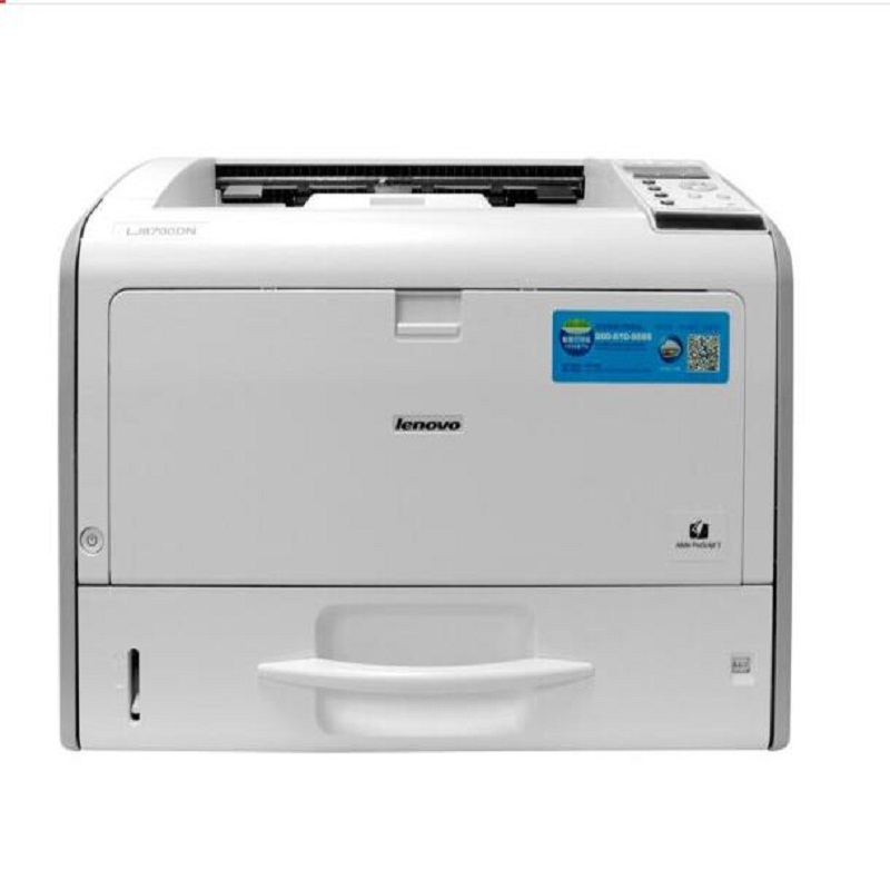 联想(Lenovo)LJ6700DN 黑白激光a3打印机自动双面打印 自动双面打印+有线网络连接