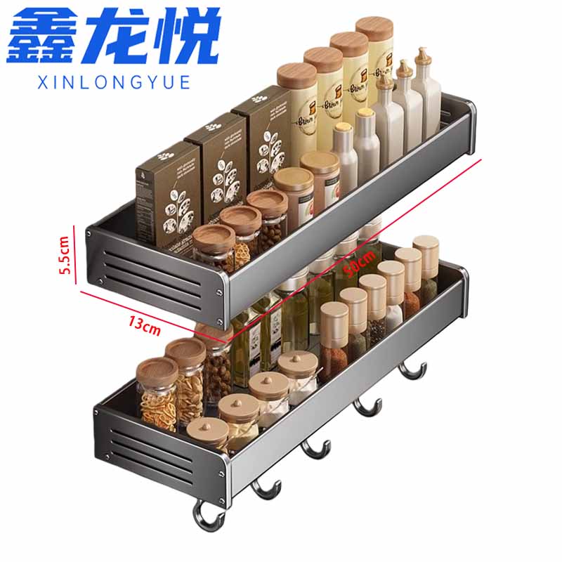 鑫龙悦厨房置物架52高清大图