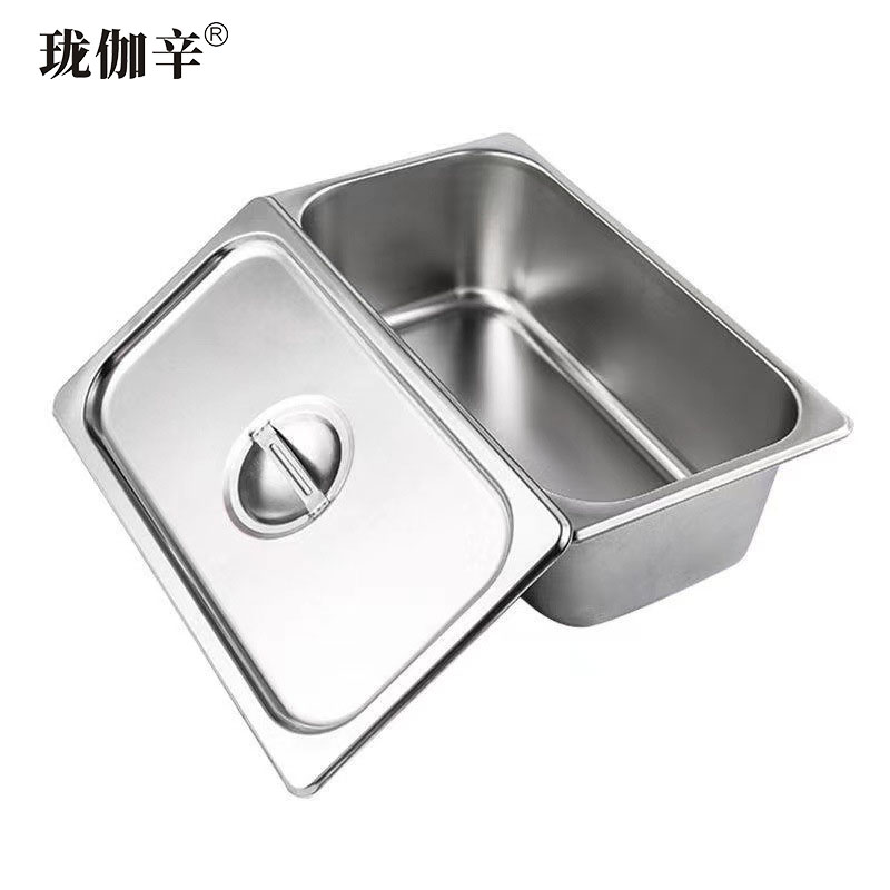 珑伽辛 不锈钢份数盆分餐盒 1/2盖子/个高清大图