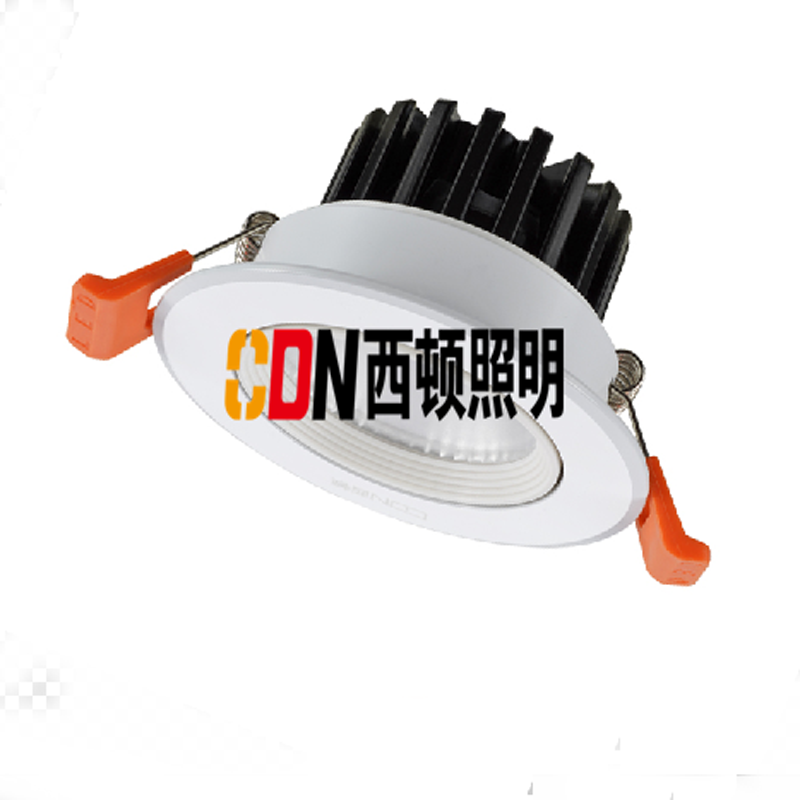 西顿照明 嵌入式可调角射灯 S-R3 15W 3000K
