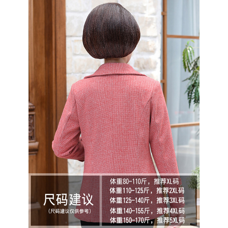 迪鲁奥(DILUAO)授权店铺中老年人秋冬新款装女外套4050岁妈妈新款毛呢大衣中老年女装冬季呢子