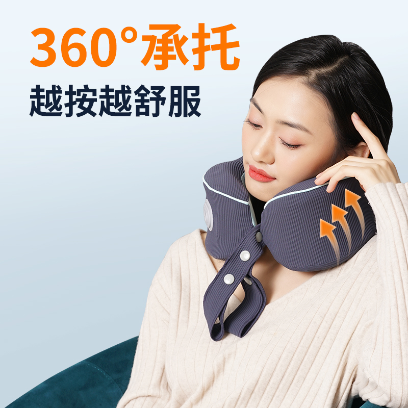 和正U型多功能颈椎按摩器HZ-U1.高清大图