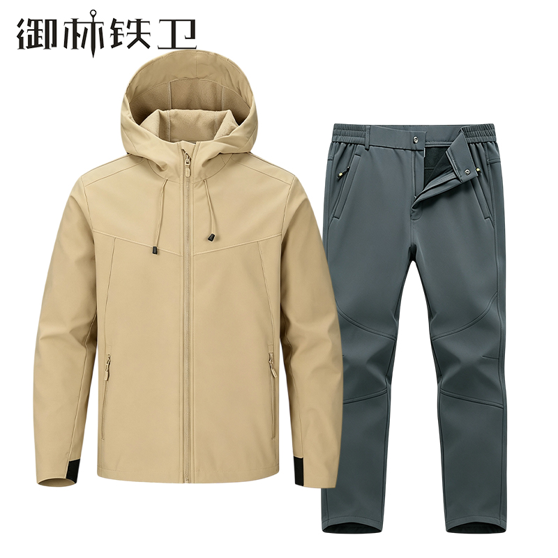 御林铁卫 工作服春秋YLTW-2 套