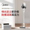 美的(Midea)吸尘器家用Q3 Green无线手持 吸拖一体绿光显尘 除螨除尘车载轻量