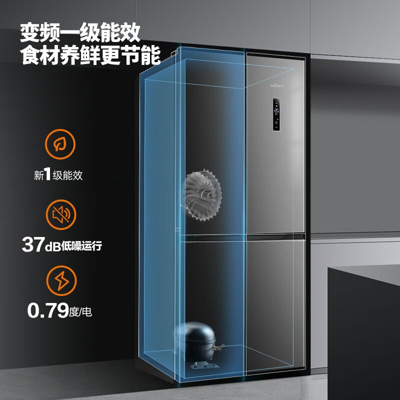 新飞445升超薄可嵌入十字对开门风冷无霜冰箱除菌变频大容量量冰箱 445升 变频一级净味除菌BCD-445WK8CT