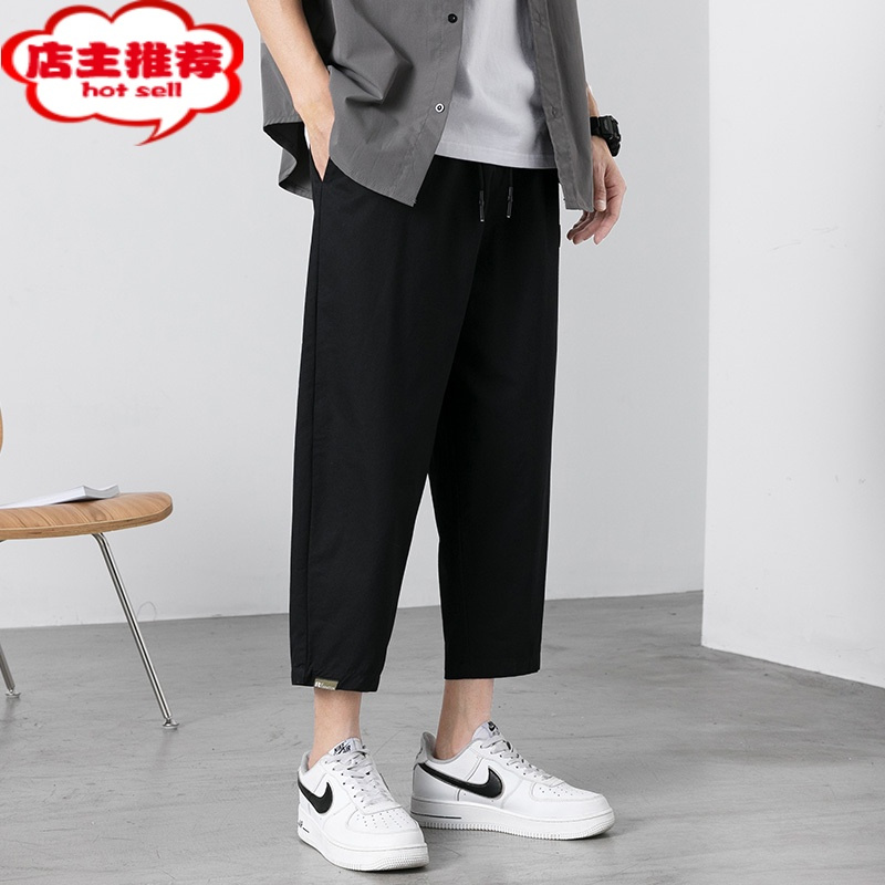 shanchao男士八分休闲裤男夏季薄款九分裤潮流男生宽松8分裤子阔腿裤