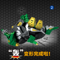 易腾咖宝蛋神霸王龙提拉轰爆裂恐龙变形蛋儿童男孩玩具苏达轰HCK-008G