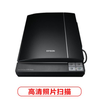 爱普生（EPSON）V370 扫描仪 平板式 A4
