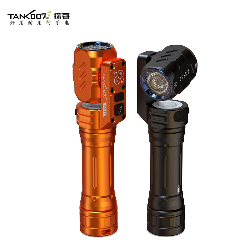 探客TANK007 WK1 转角EDC黄光白光双光源转角磁吸手电筒高清大图