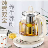 苏泊尔养生壶SW-15Y02