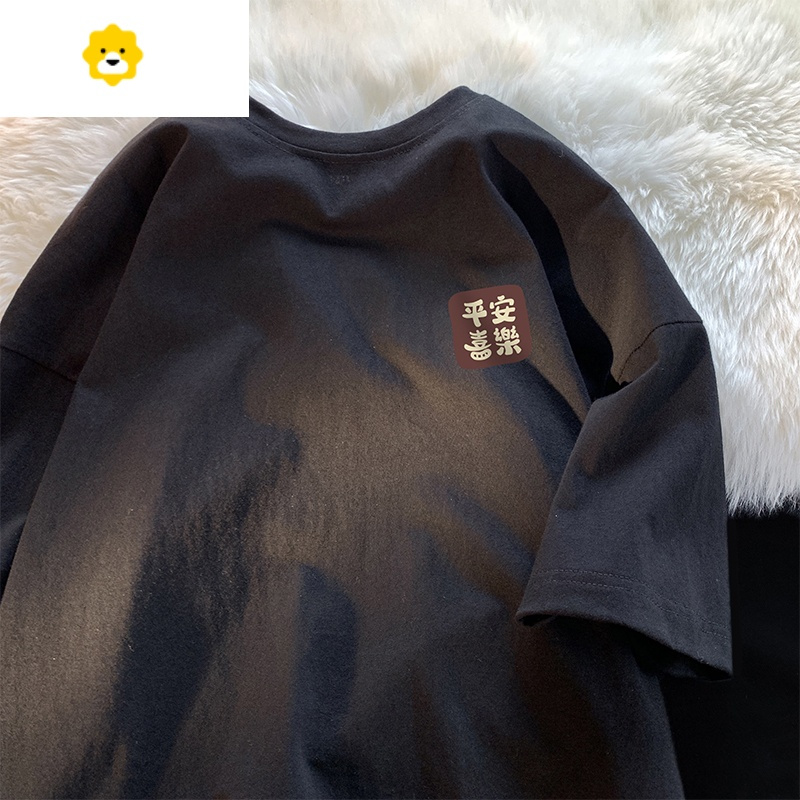 fish basket酒红色320gt恤男潮牌季平安喜乐短袖美式复古高街半袖