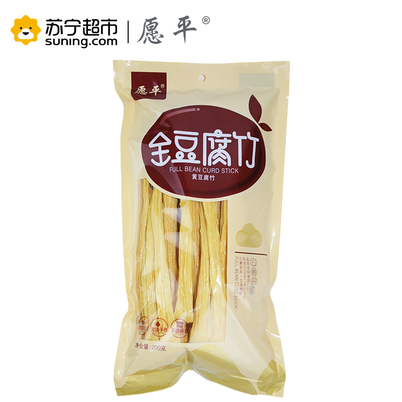 愿平 全豆黄豆腐竹200g 非转基因大豆黄豆制品手工制作豆腐皮