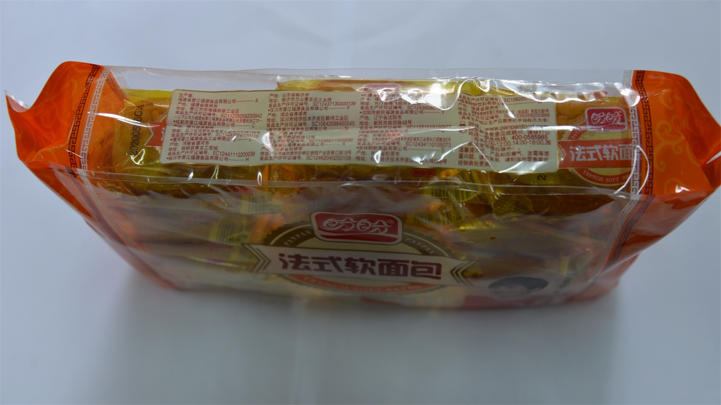 盼盼软面包(香橙)300g高清大图