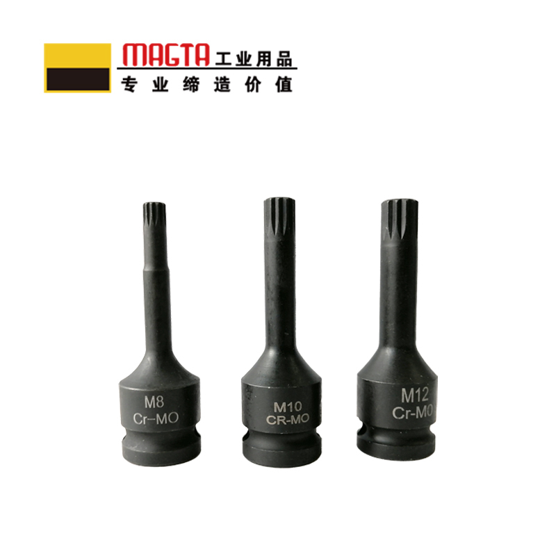 玛吉塔工(MRO MAGTA)风动旋具套筒 气动旋具套筒 重型旋具套筒 十二角旋具套筒 51560 1/2“ M5高清大图