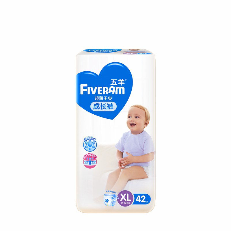 五羊(FIVERAM)超薄干爽婴儿成长裤/拉拉纸尿裤 XL码42片袋装(11-15kg)