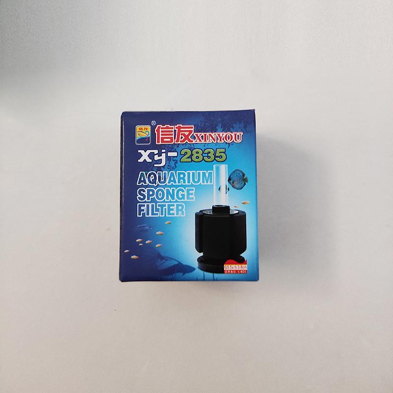 信友水妖精过滤器三合一380/2822小型迷你鱼缸水妖精反气举吸便器