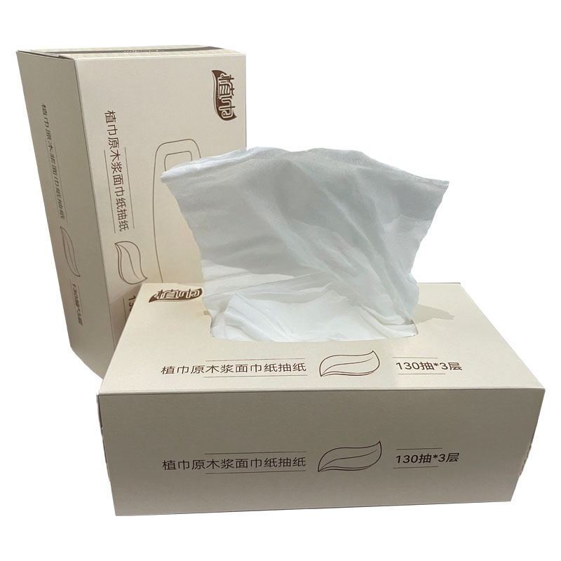 植巾 YC1300 3层130抽/盒 20盒/箱 面巾纸抽纸 20.00 包/箱 (计价单位:箱)高清大图