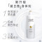 OLAY玉兰油超白瓶身体乳女秋冬滋润持久留香官方正品美白焕亮+滋养弹润