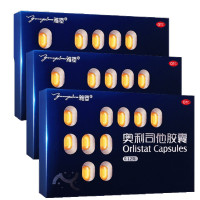 54粒]雅塑 奥利司他胶囊18粒*3盒 用于肥胖或体重超重患者