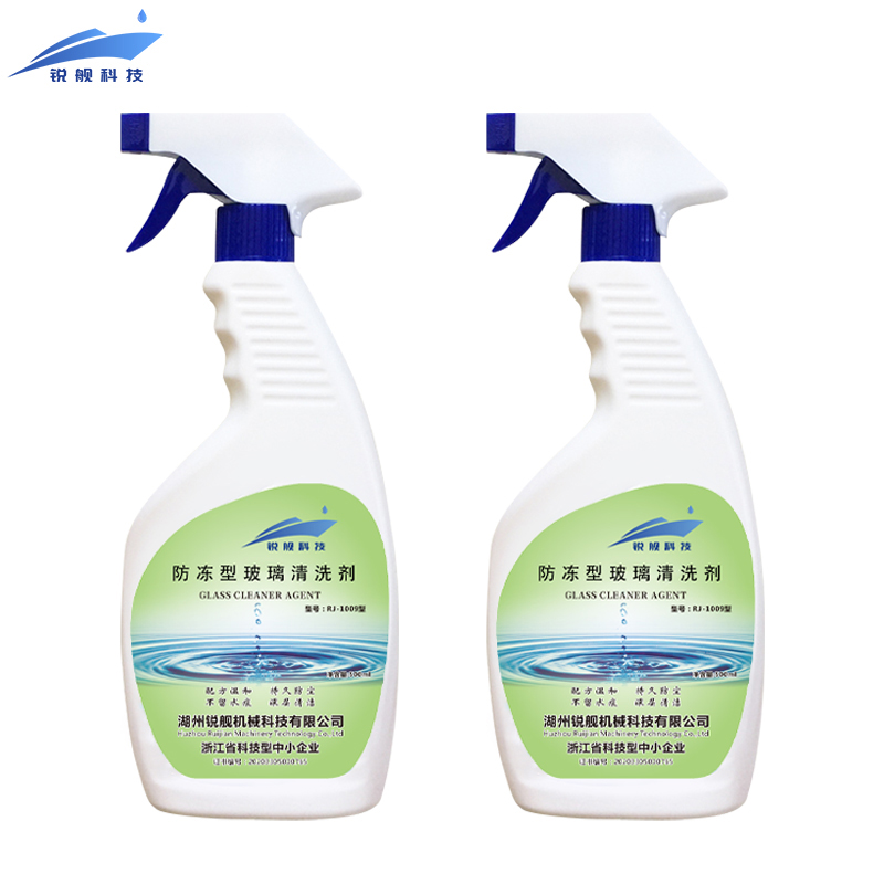 锐舰科技 防冻型(-10℃,-25℃,-37.6℃) 玻璃清洗剂 喷壶装/500ML