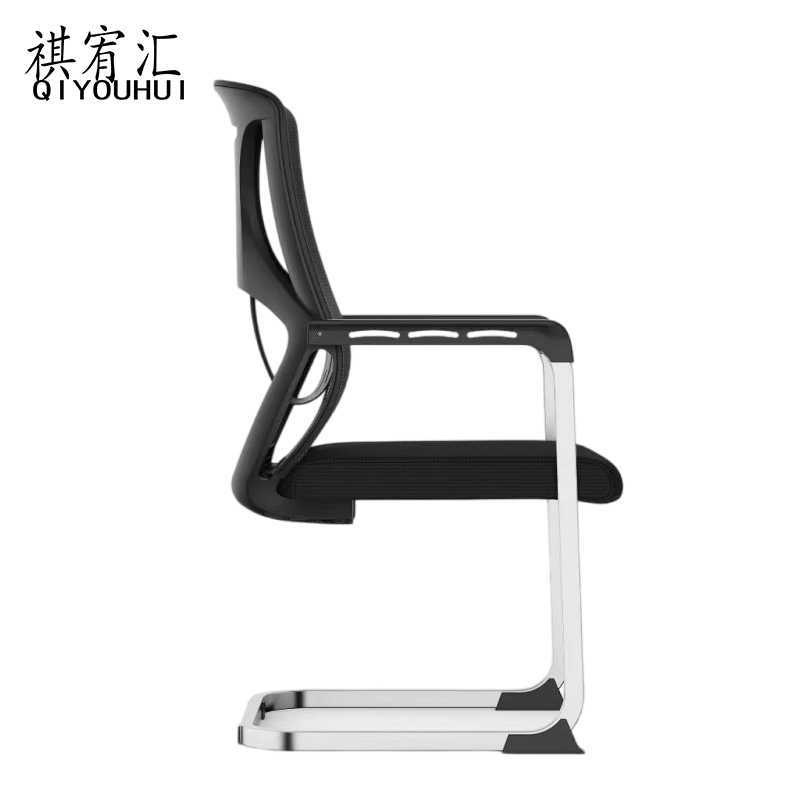 祺宥汇 会议椅 96*55*57cm把高清大图