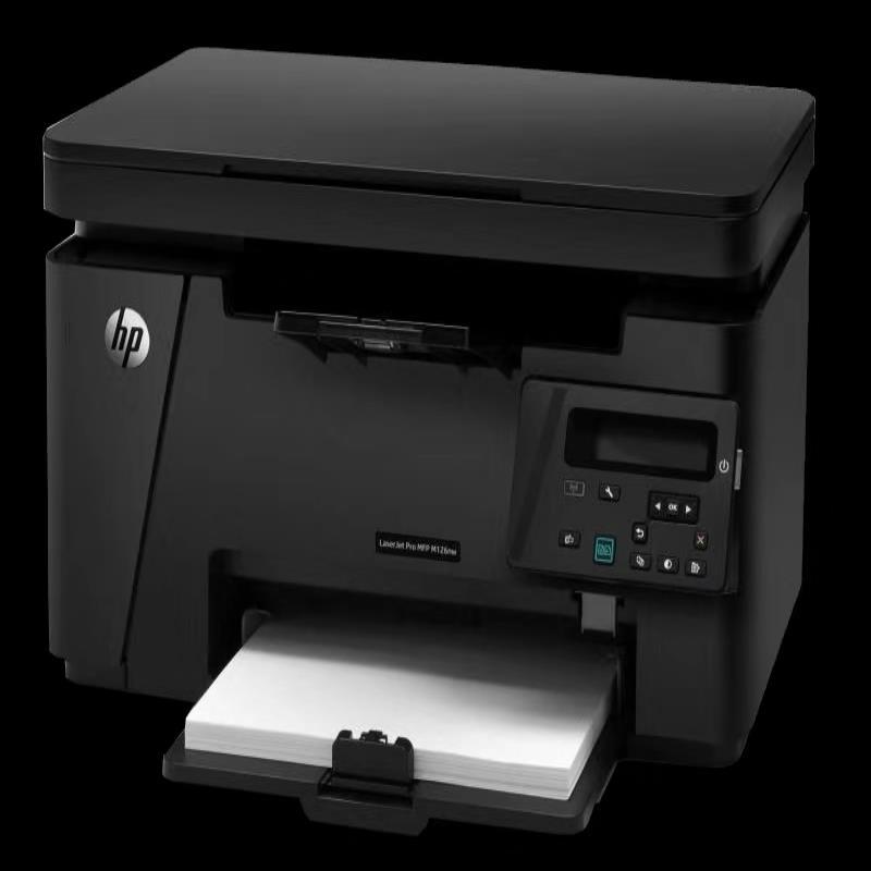 惠普m126a复印扫描多功能黑白激光打印机一体机