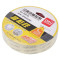 得力(deli)油性双面泡棉胶带24mm*3m*1mm(白色)12卷/袋30419