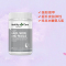 [护发护肤]Healthy Care 胶原蛋白胶囊 100粒/瓶 澳洲进口 120克