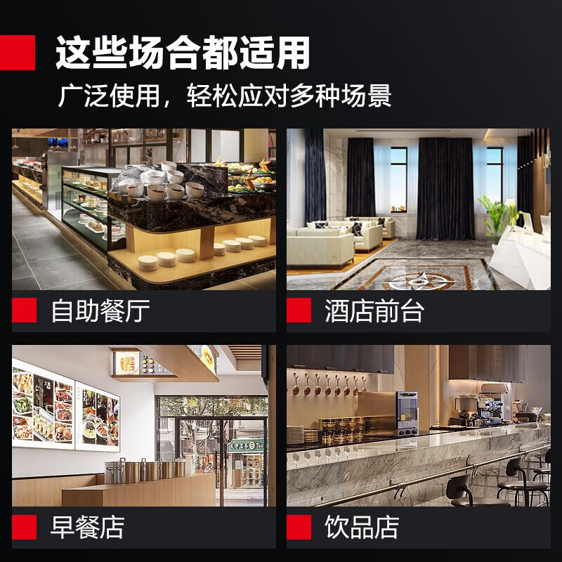 德玛仕 HY150B-T15 豆浆机 304不锈钢 15L 全自动浆渣分离免滤无渣磨浆机高清大图