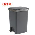 卫未来 家用垃圾桶 TG5250 个