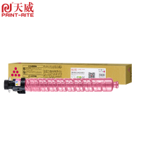 天威 MPC2503复印机粉盒 红色 适用于理光Ricoh MPC2503 C2003 C2013 C2011 复粉粉盒