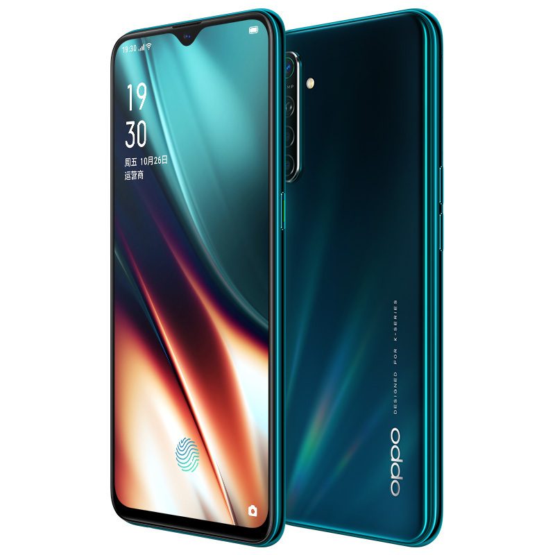 OPPO K5 奇幻森林 6G+128G 高通骁龙730G 6400万超清四摄 护眼水滴屏 全网通4G全面屏拍照游戏智能手机