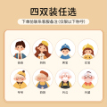 味家鸡翅木分餐筷子 【4件】【任选】