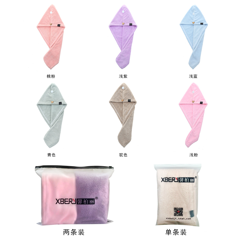 干发帽女吸水洗头毛巾加厚包头巾可爱擦头发干发巾长发速干帽浴帽 三维工匠 桃粉木扣+深粉猫耳朵