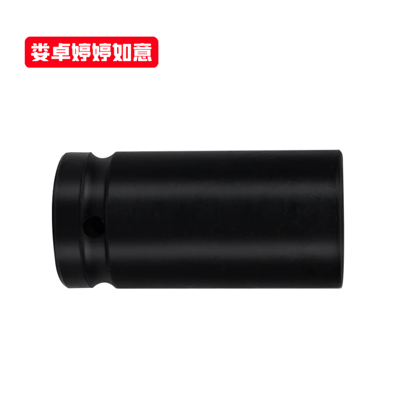 娄卓婷婷如意 3/4内六角扳手套筒气动短套筒 3/4寸重型套筒26mm(80高) 个高清大图