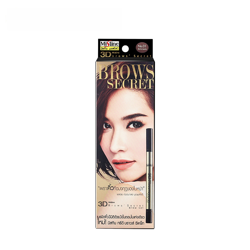 Mistine蜜丝婷3D眉笔泰国防水防汗持久不脱色立体眉粉染眉刷膏三合一#03灰黑色高清大图