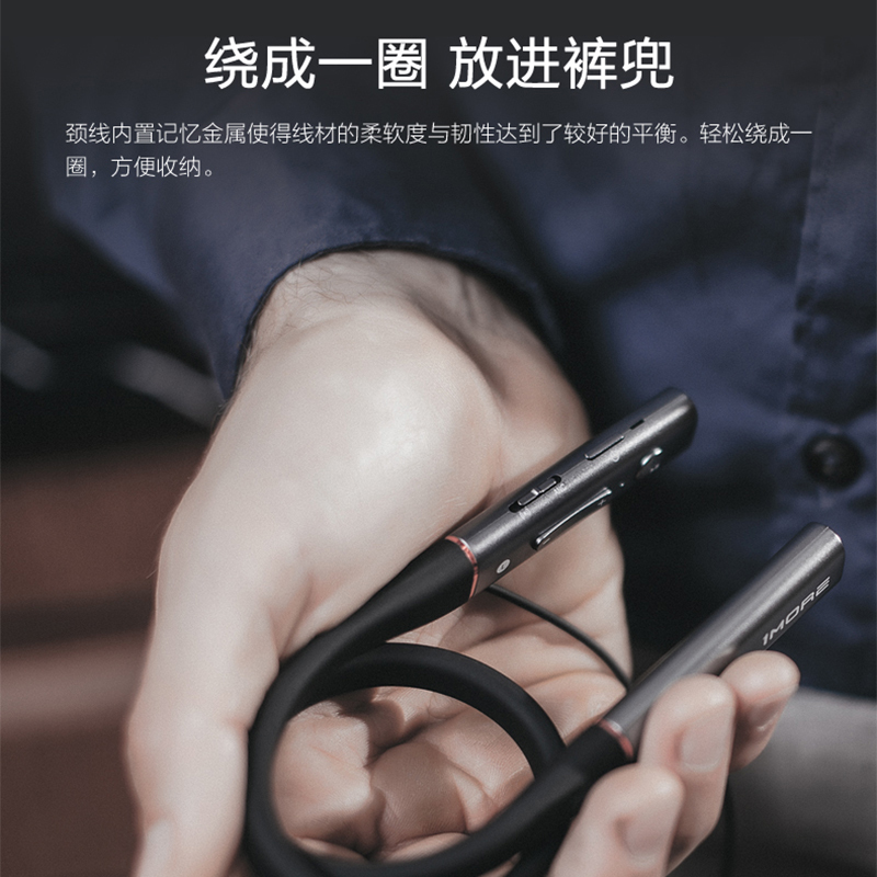 万魔(1MORE)E1004BA 高清降噪圈铁耳机 蓝牙耳机 颈挂入耳式无线耳机 灰银色