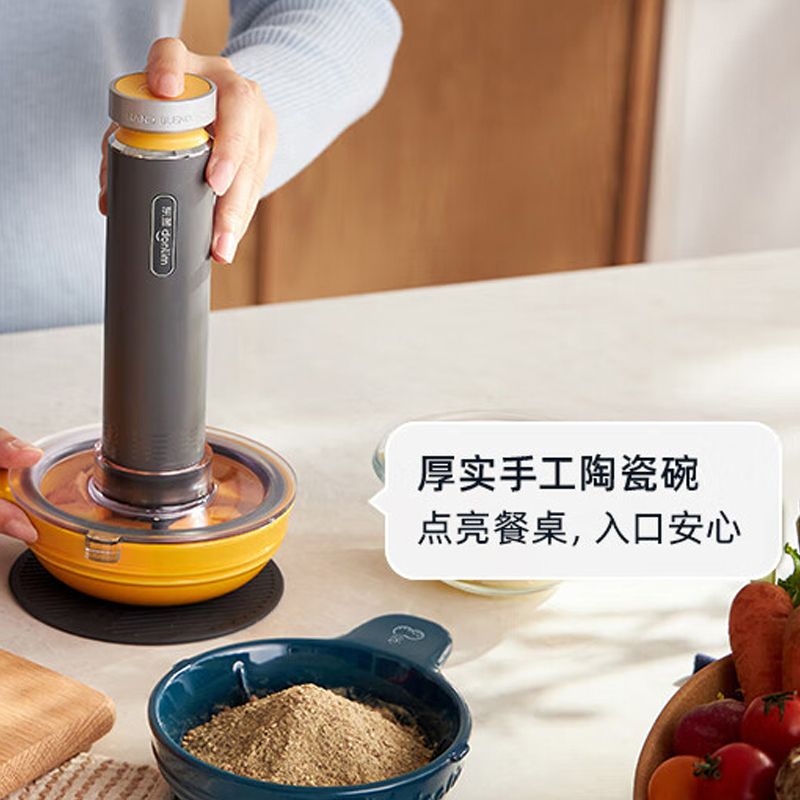 东菱搅拌机不锈钢款家用套娃佐料机辅食机绞馅碎肉捣蒜器DL-5028高清大图