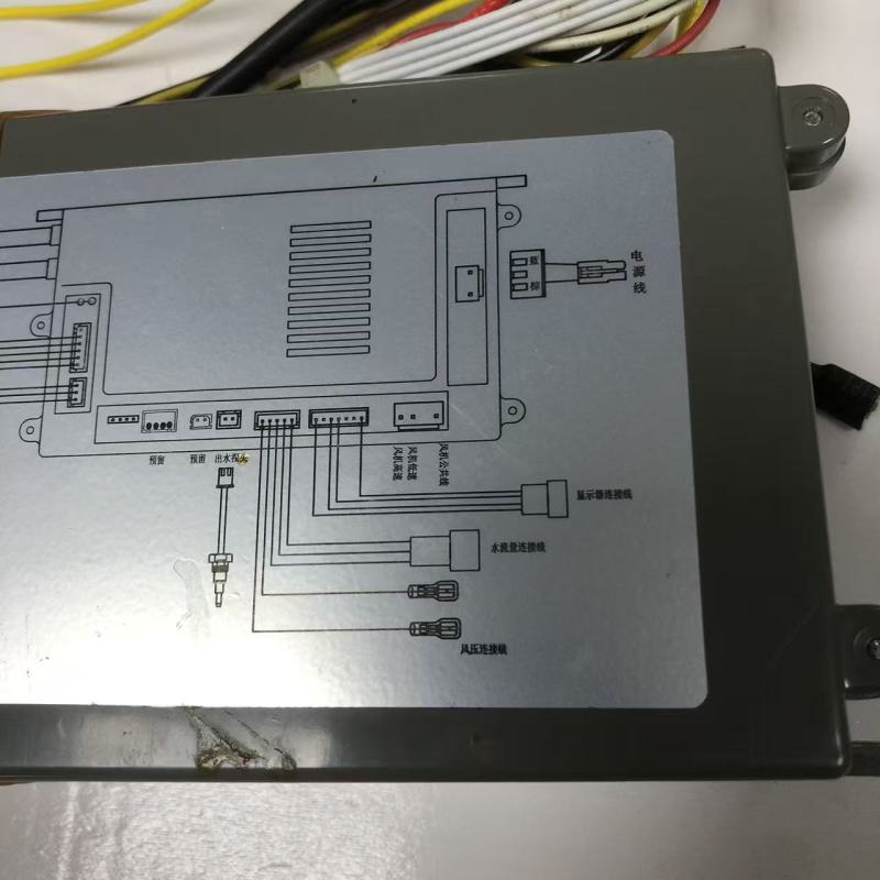 帮客材配 全新原装惠而浦燃气热水器JSQ24- T12K 主板/ 控制板 收前务必验货高清大图