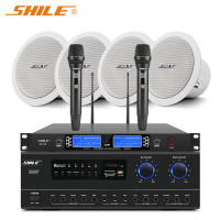 狮乐（SHILE）一拖四吸顶音响系统6.5英寸定阻同轴吸顶喇叭背景音乐系统AV108+B_687