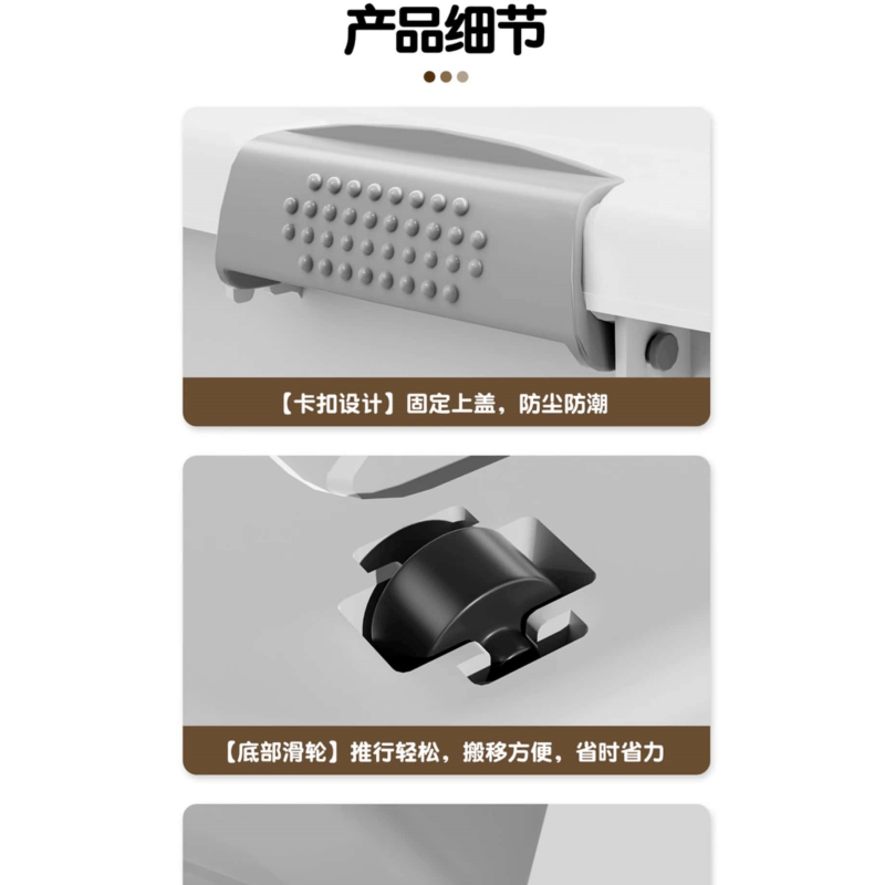 鑫木樽滑轮收纳箱68*49*40cm个高清大图