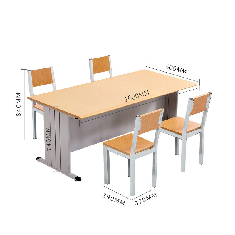晋舰学校图书馆阅览桌防火面板钢木长条会议培训桌读书桌 黄色台面b款(不含椅)高清大图