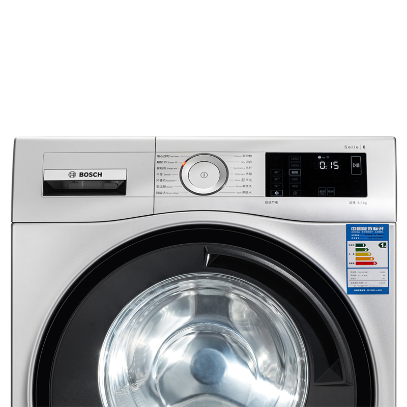 博世(BOSCH) XQG65-WLU244680W 6.5公斤 变频 15分钟快洗 婴幼洗 筒清洁 滚筒洗衣机(银色)