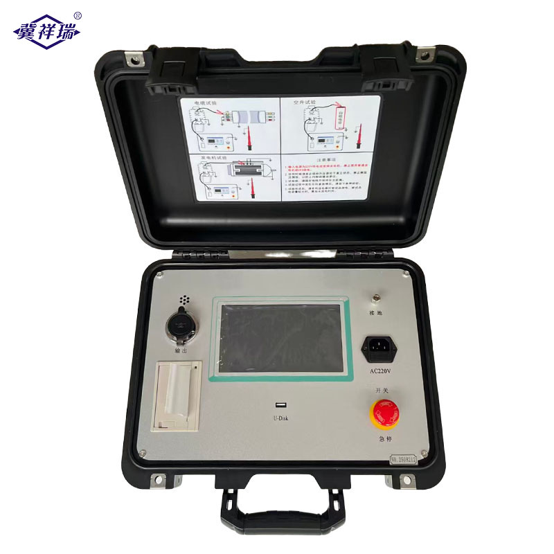 冀祥瑞+超低频耐压试验仪+SRCDP-80+套高清大图