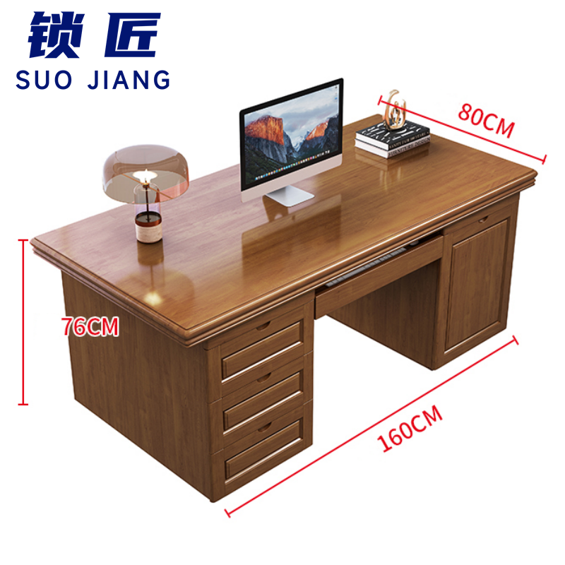 锁匠 家用电脑桌160*80*76cm张高清大图