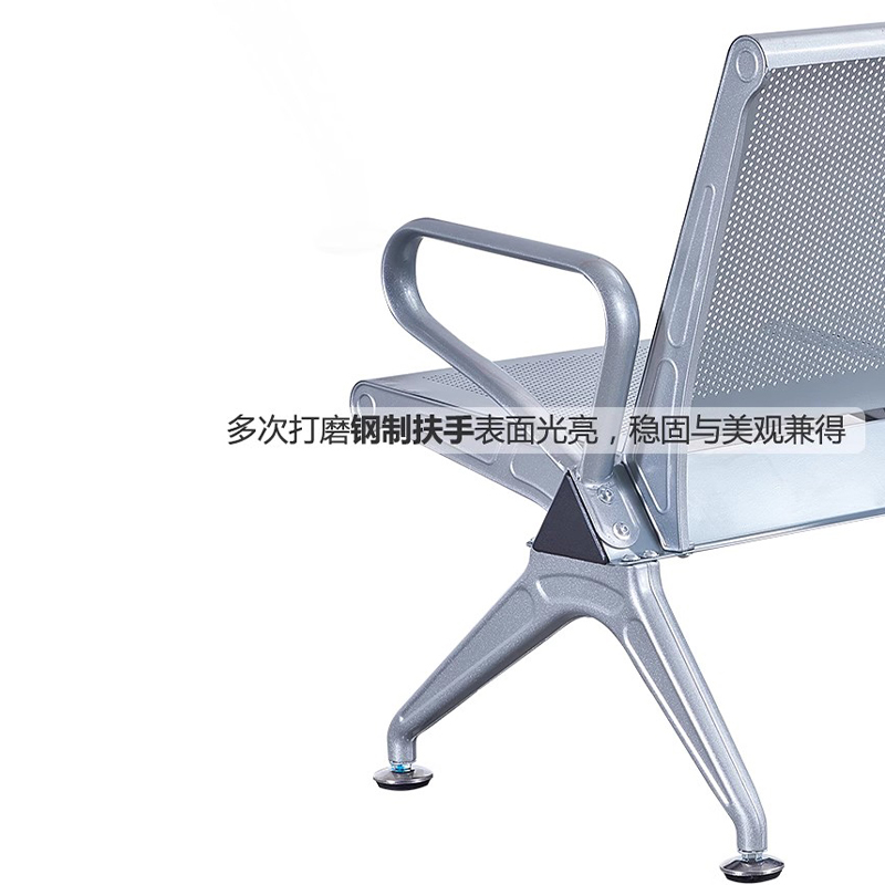 芙瑞塔长条椅双人位1200*650*780mm个高清大图