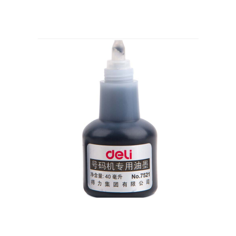得力 数字打号机 页码机 可调数字印章打码器 号码机黑色油墨 40ml 7521