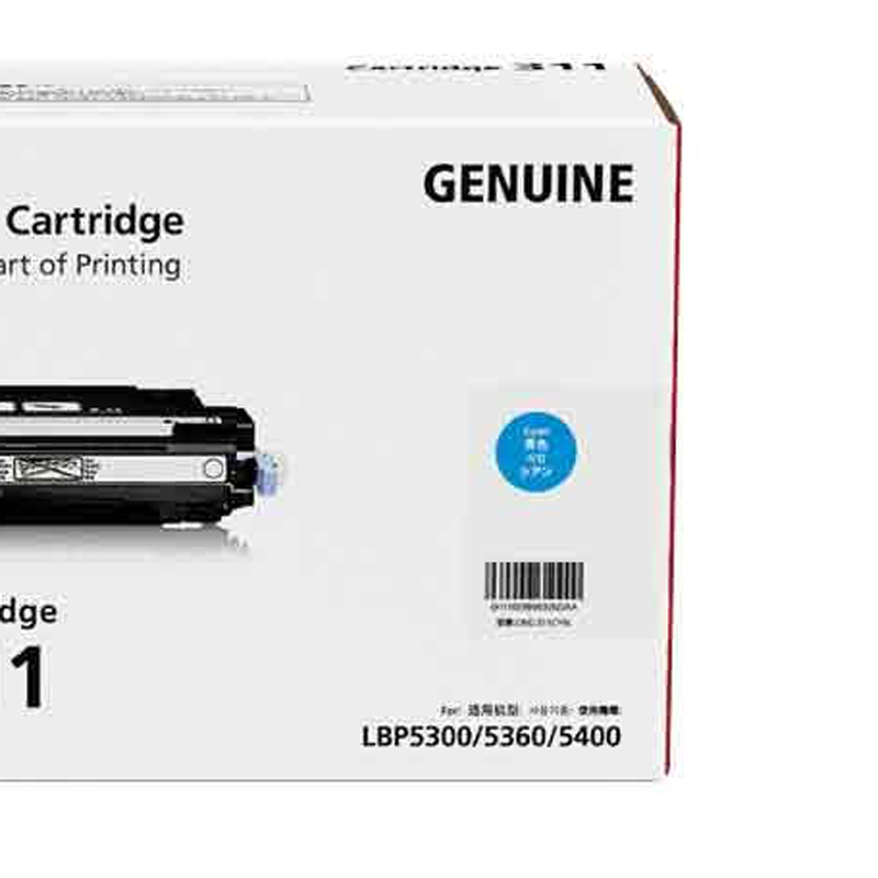 佳能(Canon) CRG-311C 硒鼓 适用机型:LBP5300/LBP5360 (单位:件) 青色