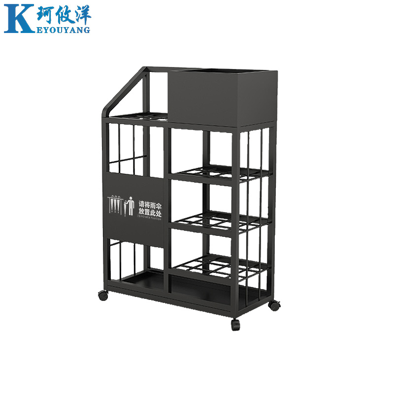 珂攸洋K2黑色雨伞架高清大图